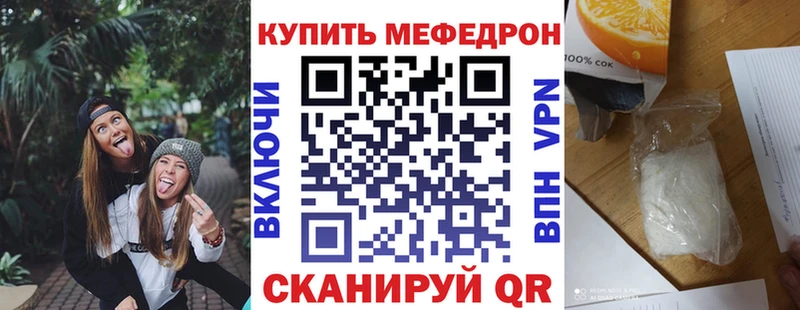 Купить закладку Альфа ПВП  Меф  ГАШ  Марихуана  Нижняя Салда