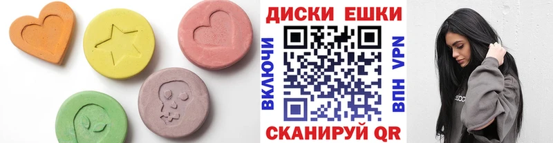 Ecstasy 99%  Купить закладки  Нижняя Салда 
