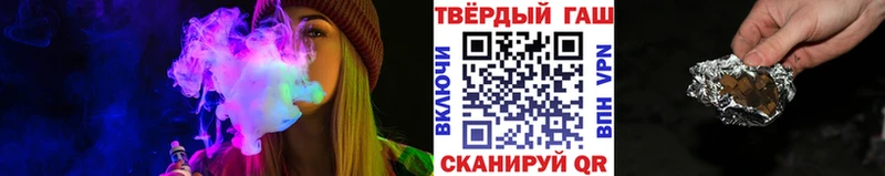 Гашиш гашик  Купить где  Нижняя Салда 