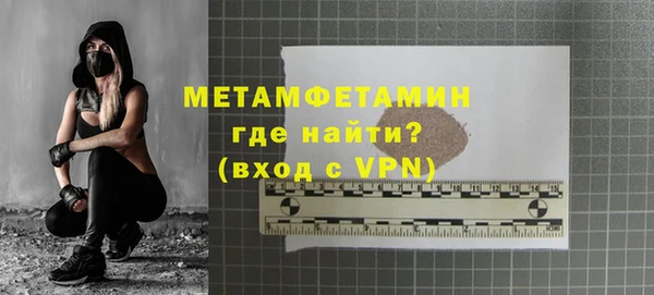 прущая мука Лабытнанги