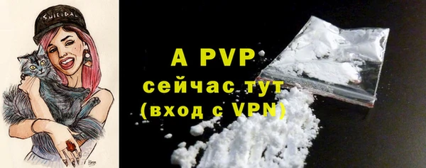 прущая мука Лабытнанги