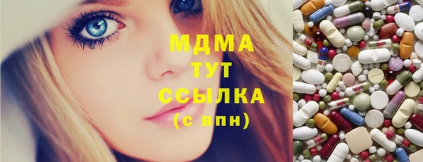 прущая мука Лабытнанги