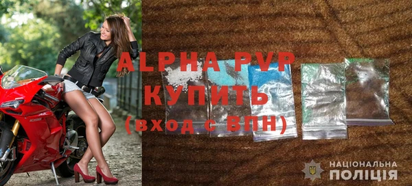 прущая мука Лабытнанги