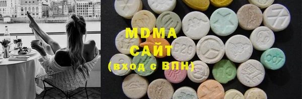 амфетамин Ладушкин