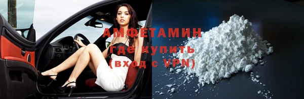 бутик Лагань