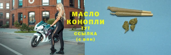 бутик Лагань