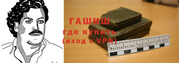 прущая мука Лабытнанги