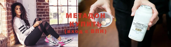 прущая мука Лабытнанги