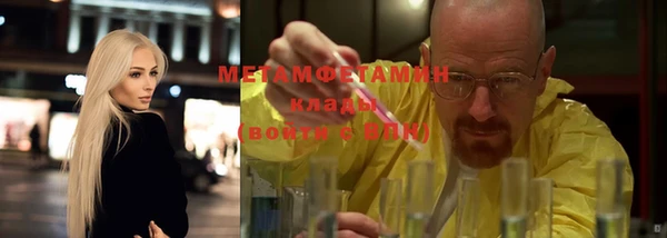 прущая мука Лабытнанги