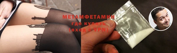 бутик Лагань