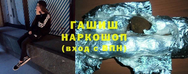 прущая мука Лабытнанги