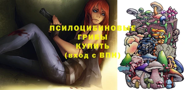бутик Лагань