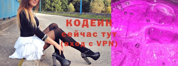 прущая мука Лабытнанги