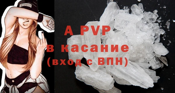 прущая мука Лабытнанги