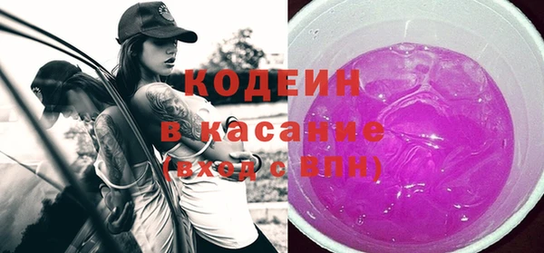 прущая мука Лабытнанги