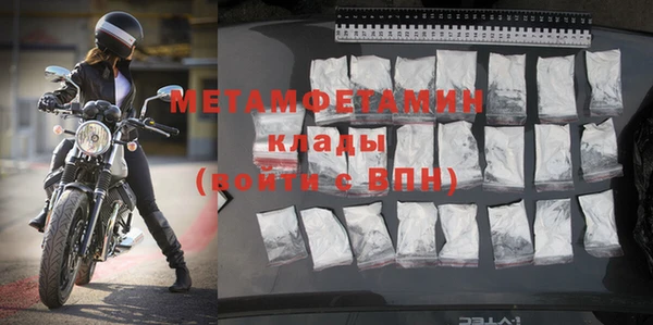 прущая мука Лабытнанги