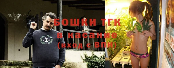 бутик Лагань