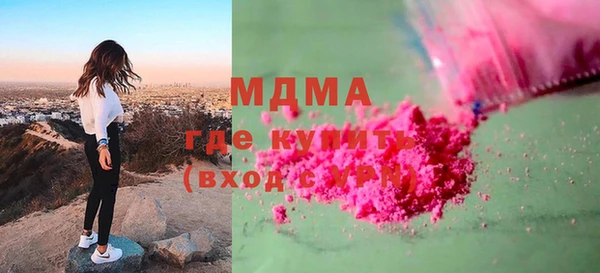 прущая мука Лабытнанги