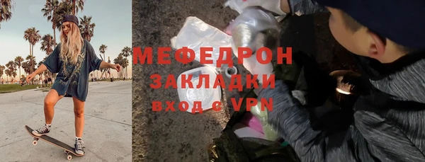 бутик Лагань