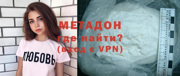 прущая мука Лабытнанги