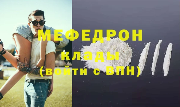 бутик Лагань