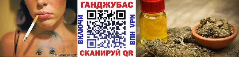 Купить где  Нижняя Салда  Шишки марихуана THC 21% 